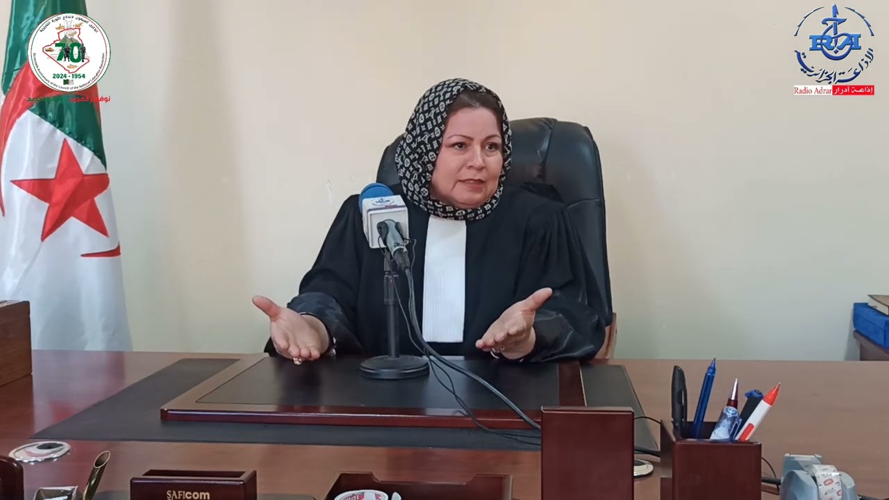 حوار صحفي مع السيدة: بشار بلمهل صباح نقيبة محامين بمنظمة معسكر