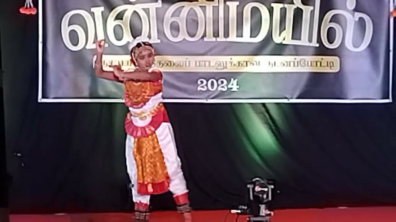 Vanni mayil 2024 2nd place