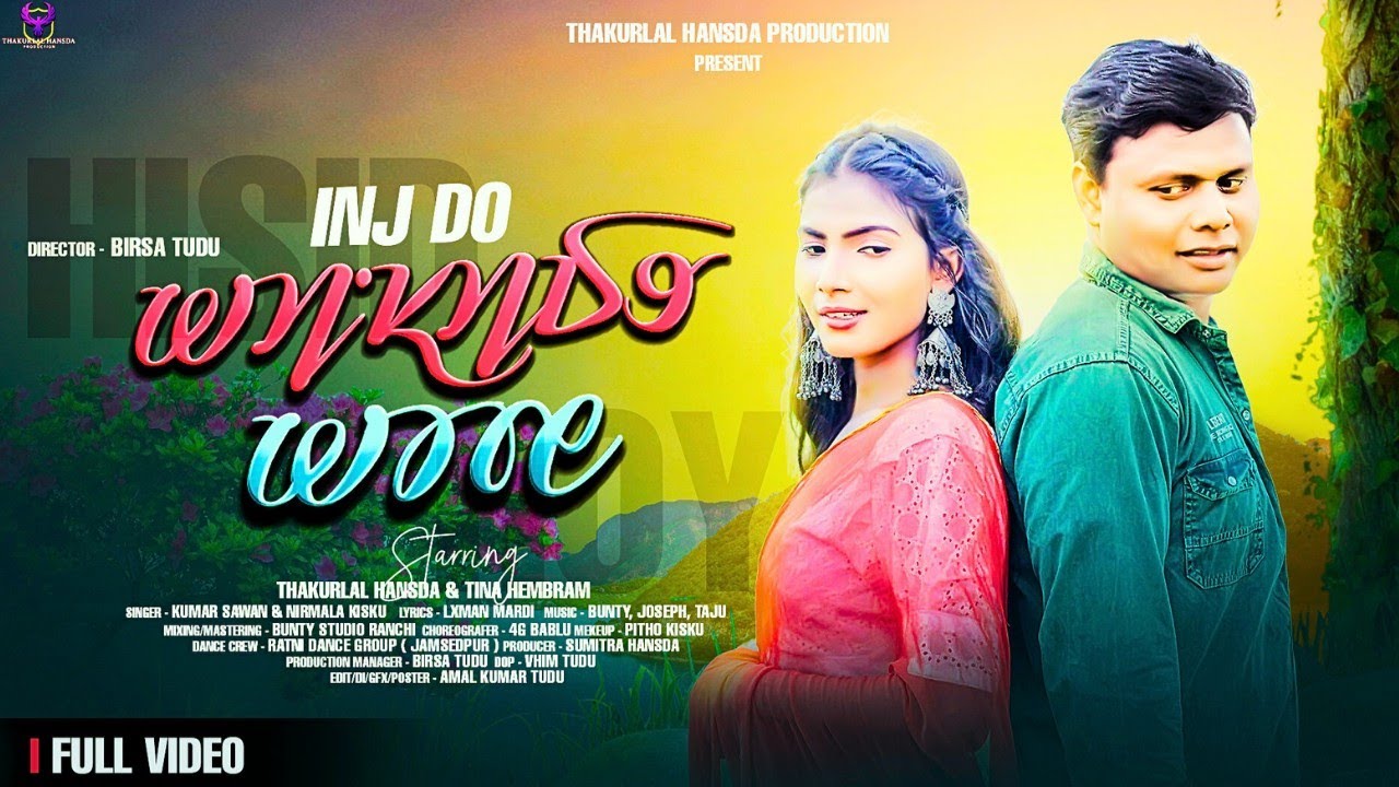 INJ DO HISID HOY ll NEW SANTALI SONG ll FULL VIDEO 2023 ll