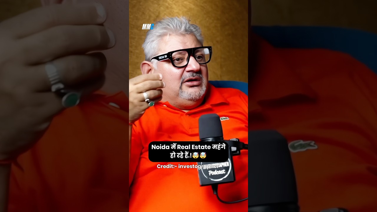 Noida Real Estate is most Expensive.🤯🤯 credit:- @investographer #ytshorts #noida #deepakwadhwa￼