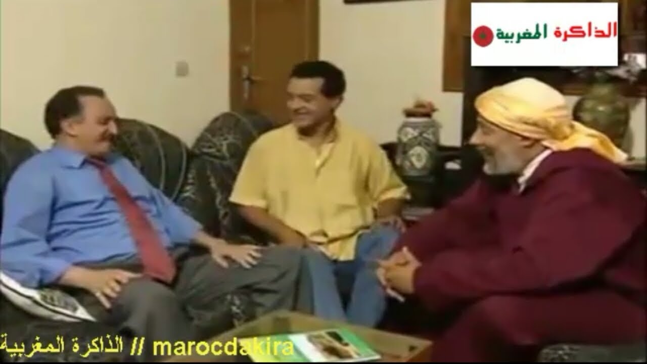 المسلسل المغربي أبواب النافذة الحلقة السابعة/abwab nafida ep7