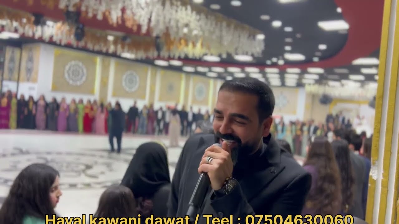 هەڤال کاوانی داوات haval kawani new dawat 