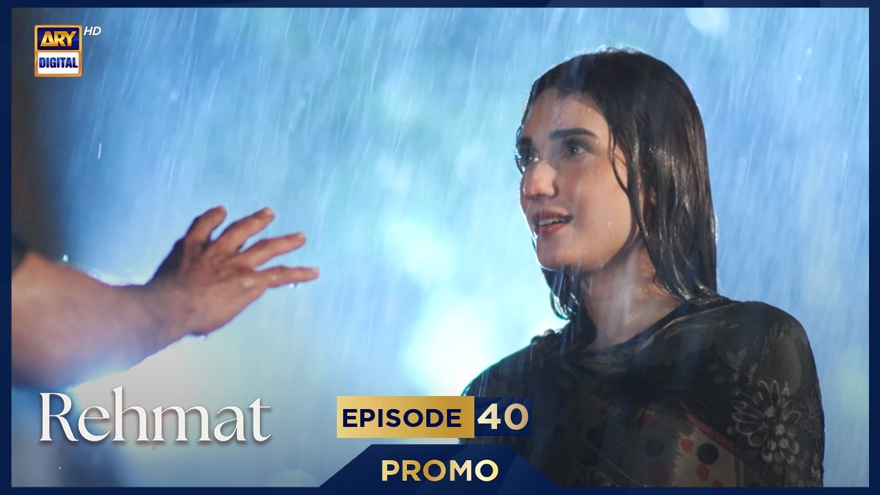 Rehmat Episode 40 | Promo | Junaid Khan | Hina Tariq | ARY Digital Drama