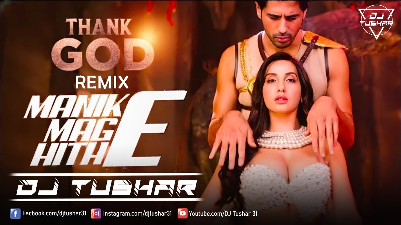 Manike (DJ Tushar 31) Remix