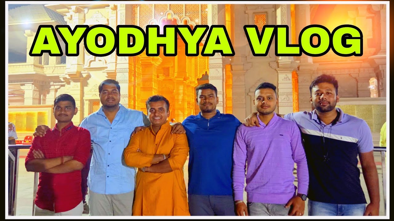 Asa buli jiba Ayodhya dham🛕🙏🏻 ll Ayodhya vlog🙏🏻 ll Ayodhya Ram mandir vlog 🙏🏻 #odia #odiavlog
