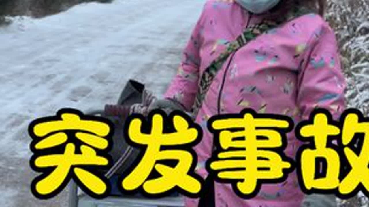平凡且艰难#农村生活 #我的乡村生活 #2024新农人计划