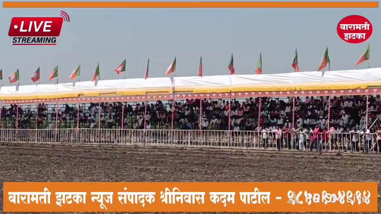 देवाभाऊ केसरी ओपन बैलगाडी शर्यतीचा   सदाशिवनगर पुरंदावडे येथे  थरार सुरुवात