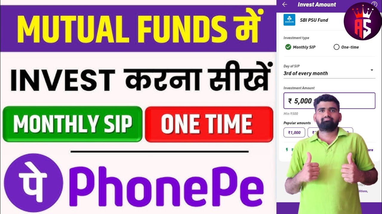 Mutual Fund me invest kaise kare fund SIP Investment  Phonepe mutualfund investmentMutual