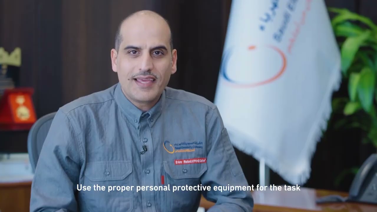 Saudi Electricity company five star safety information #saudiarabia #bangladesh #india