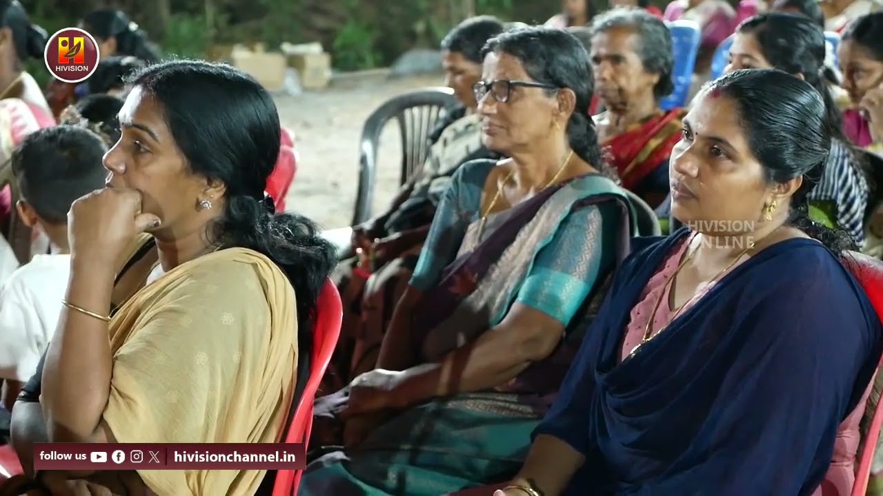 പായം ഗ്രാമീണ ഗ്രന്ഥാലയം പ്ലാറ്റിനം ജൂബിലി സമാപനത്തിന്റെ ഭാഗമായി