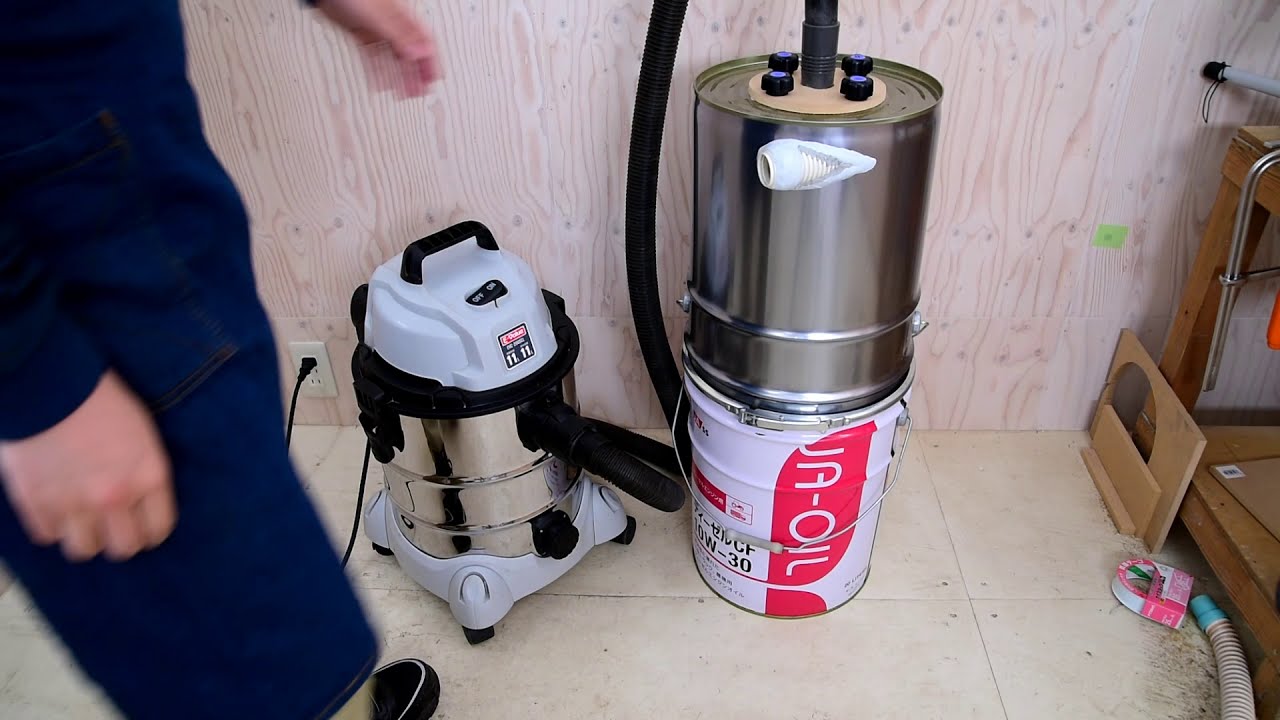 【高効率】サイクロン式集塵機を作る How to make a Cyclone Dust Collector【自作工房】