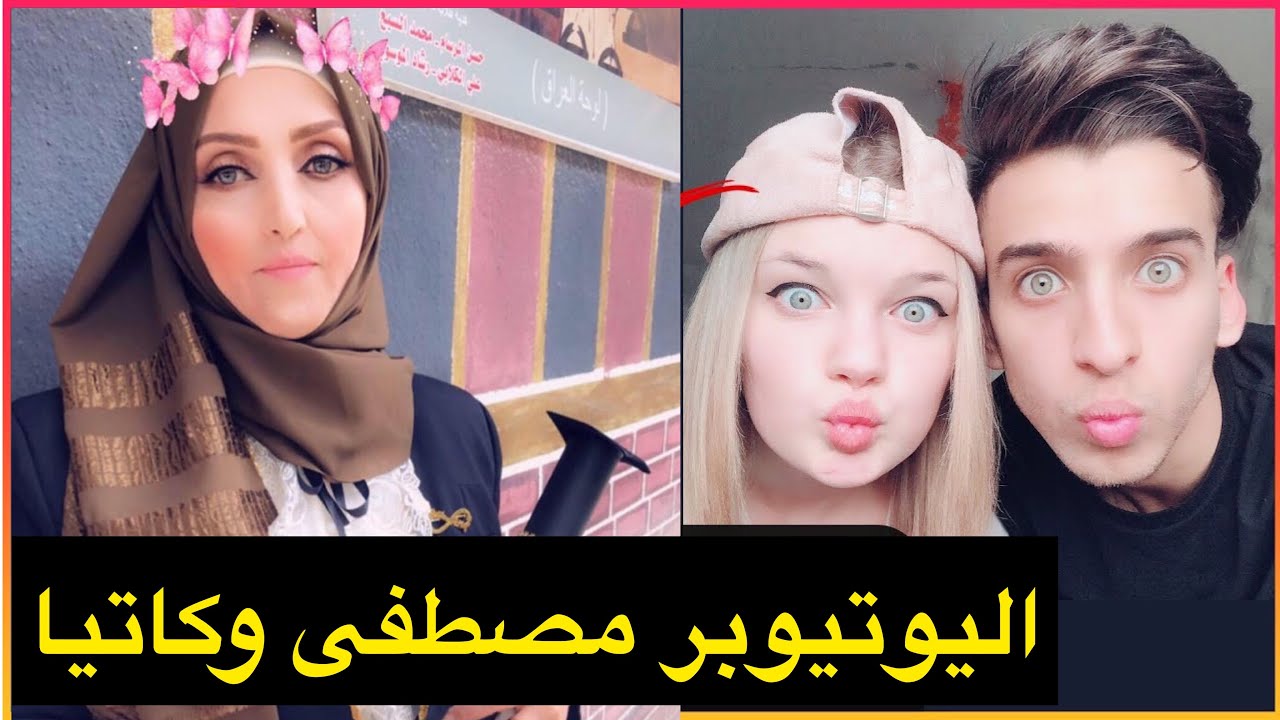 مصطفى يتكلم لاول مره عن قصة حبه القديمة 😍 | اسرار لاول مرة يقولها #مصطفى حسن في برنامج #فلاش