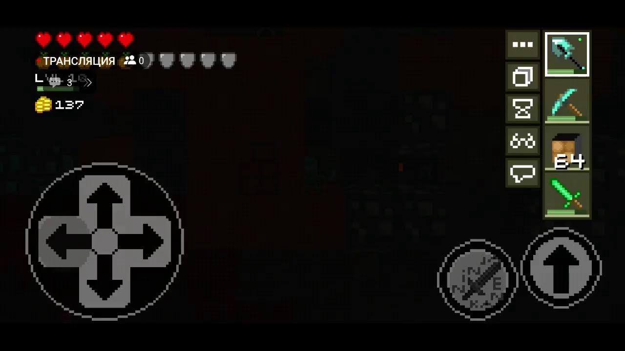 АНАРХИЯ 🔥 ИГРАЕМ НА СЕРВЕРЕ ⚔️
