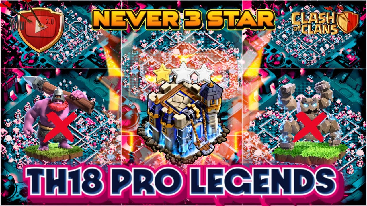 ONLY 1 STAR TH18 BEST LEGEND BASE || TH18 TROPHY PUSHING WITH COPY LINKS ||TH18 ANTI THROWER BASE