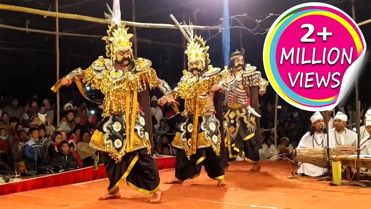 Assamese Vauna | হিৰণ্যকশিপু, হিৰণ্যাক্ষ আৰু মহাকালৰ বিধ্বংসী প্ৰৱেশ | প্ৰগতি নাট্যগোষ্ঠী, চাচনী