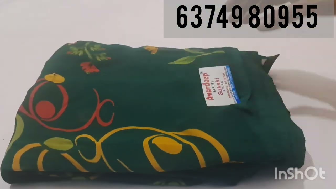 17/1/26) AMARDEEP. SOFT POONAM SAREES NEW ARRIVAL 💐💐👌🏻👌🏻👌🏻👌🏻🌹🌹🌟🌸