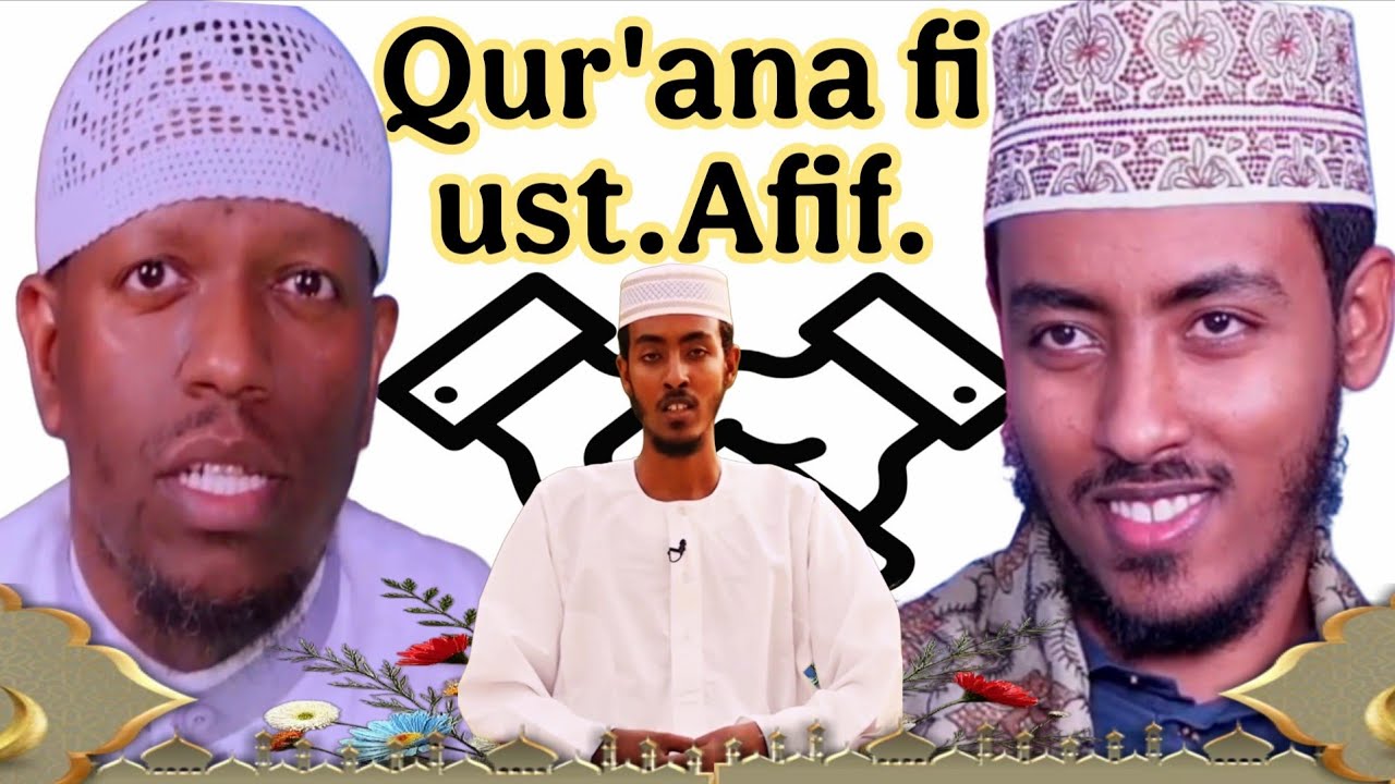 Gaafif Deebii Ustaz Afif wajjiin taasifame Abu Muaz