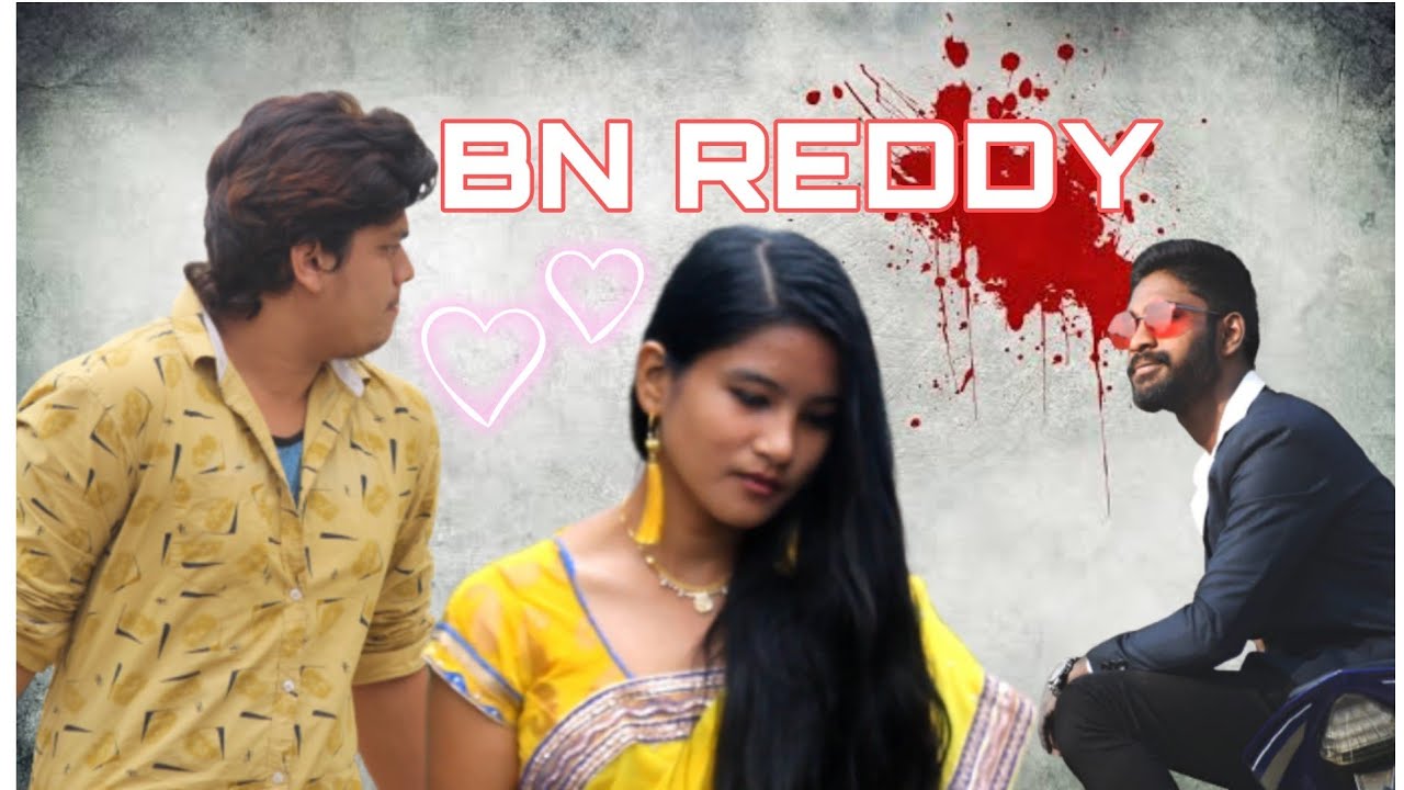 BN REDDY THE BEGINNING | TELUGU SHORT FILM |