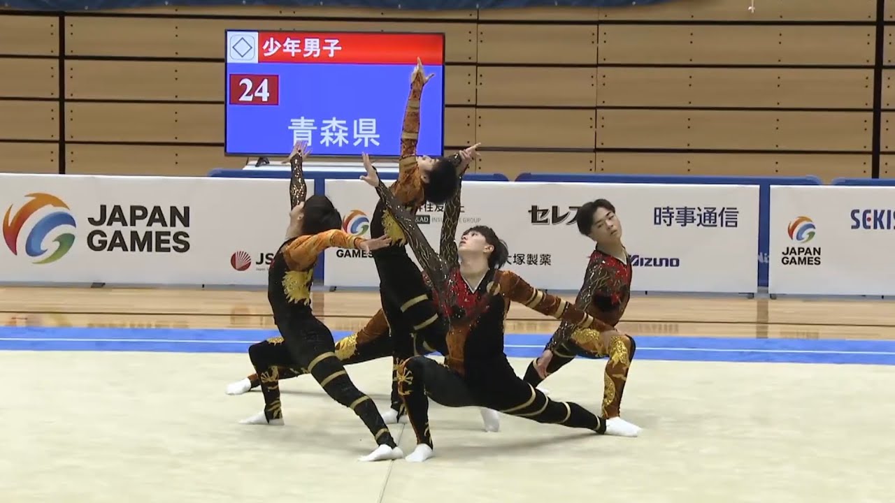 【滋賀国スポ2025】総合4位 青森県（青森山田高校）個人:4位 団体:3位