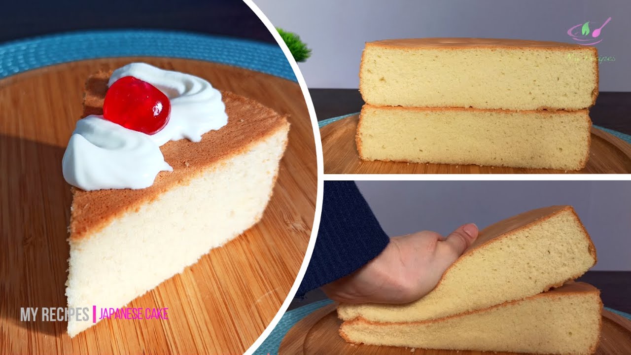 كيكة يابانية اسفنجية رائعة ولذيذة - Japanese Cake