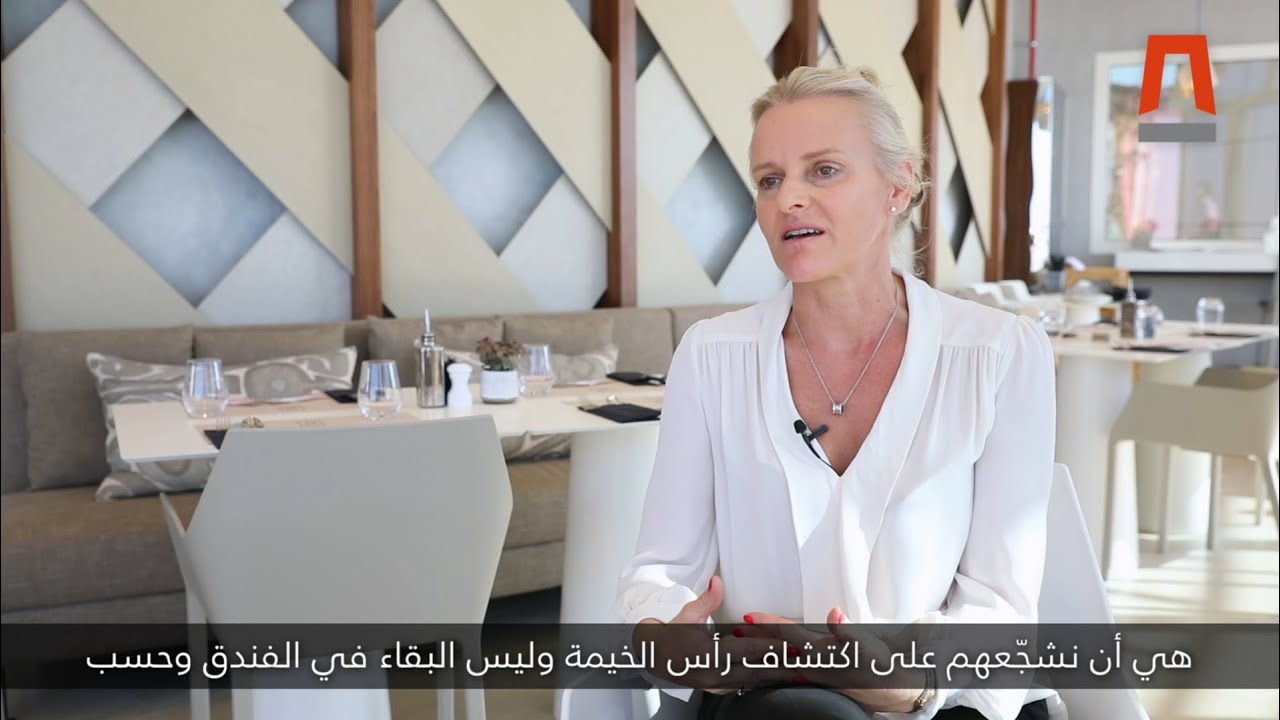 The highest restaurant in the UAE – 1484 by Puro | أعلى مطعم في دولة الإمارات 1484 من بورو