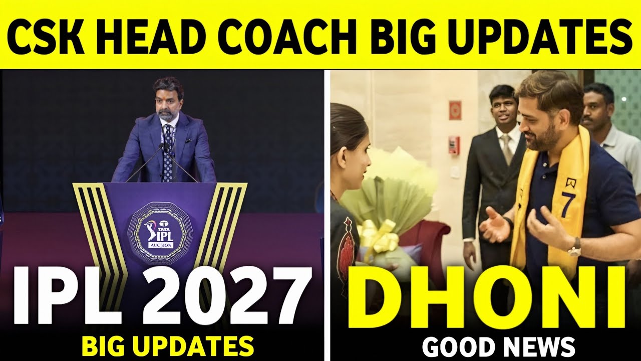 IPL 2027: CSK Head Coach Big Updates | MS Dhoni & CSK Meeting Updates | IPL News | Sports News ||