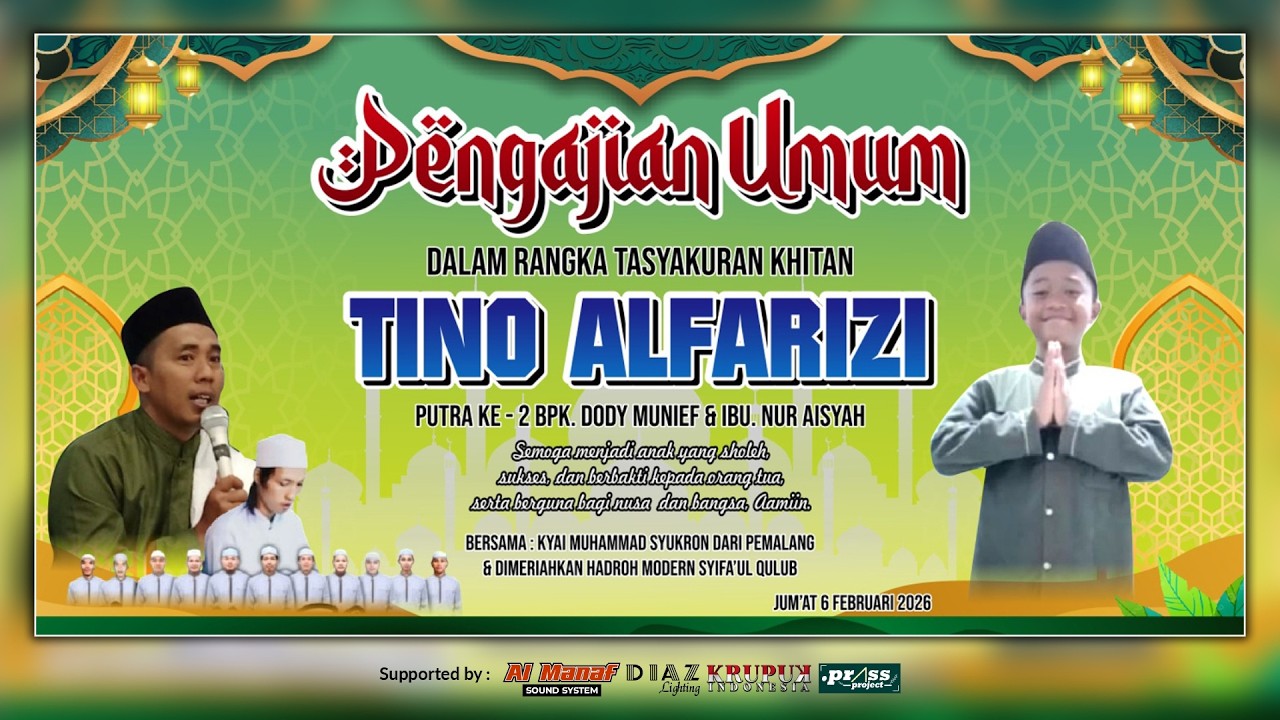 🔴AL MANAF AUDIO DUWE GAWE DALAM RANGKA TASYAKURAN KHITAN 