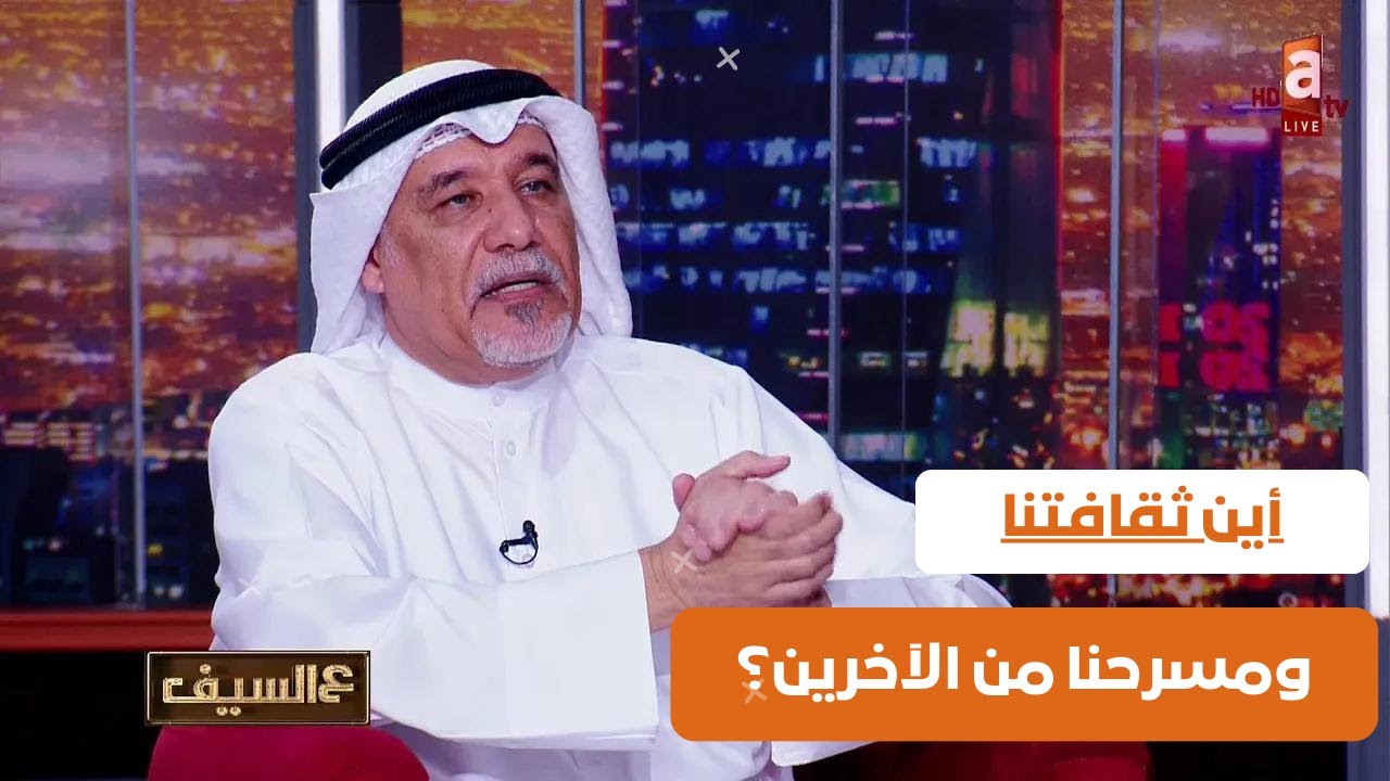 لجنة 