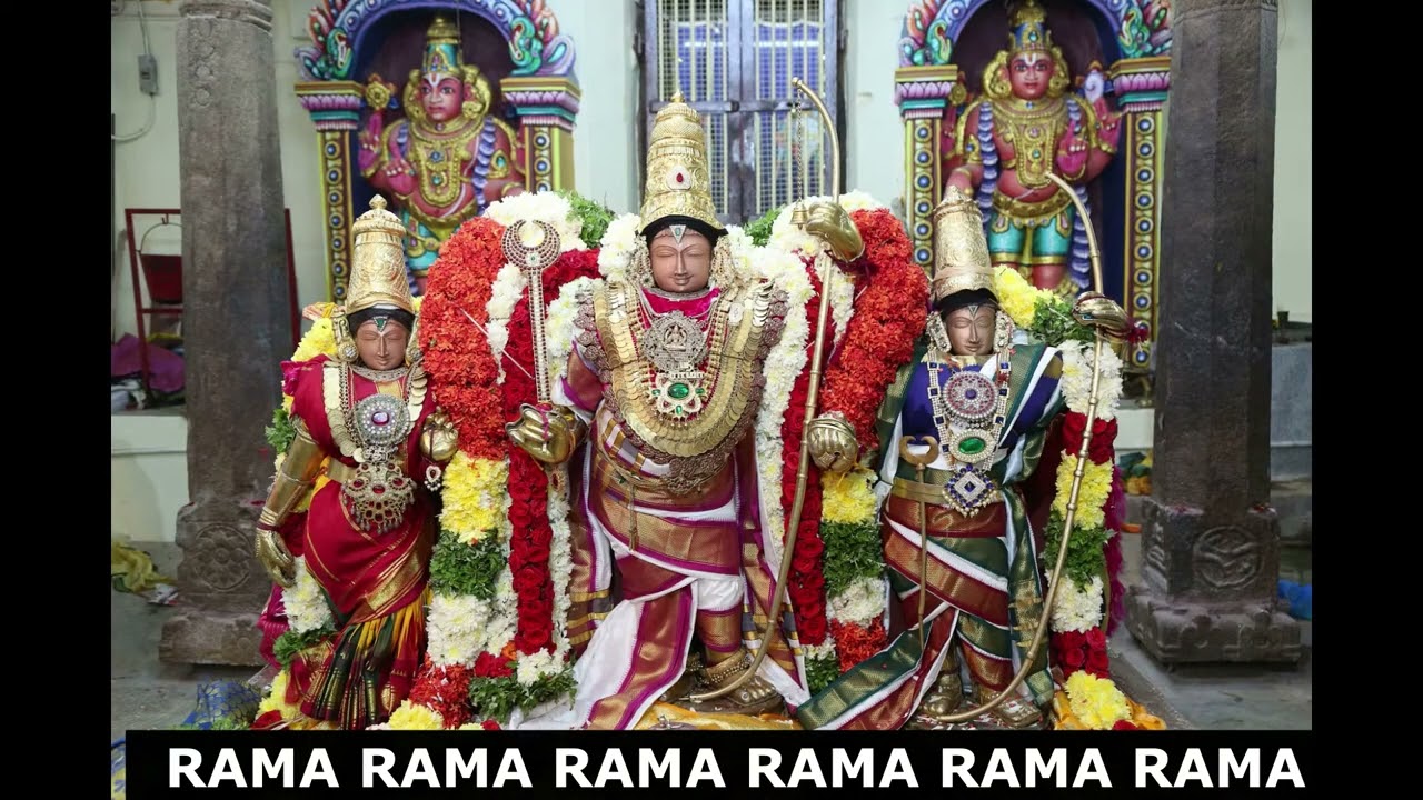 Rama Rama - Chanting l Smt  Vishaka Hari