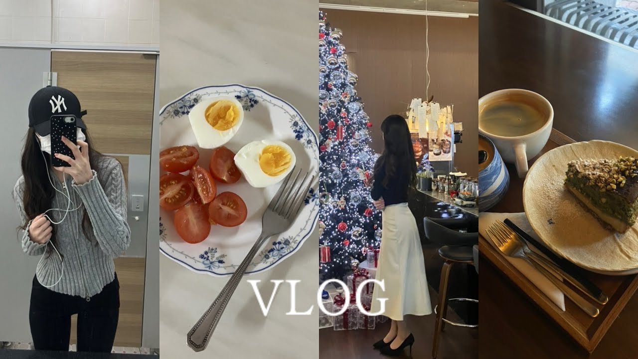 [VLOG] 취준생 브이로그 • 토익 점수 • 안국 최애 카페 🍰 • 면접 보기 • 흑백요리사에 빠진 요즘!