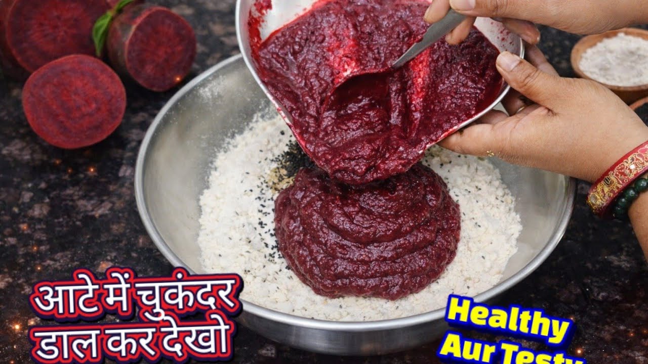 Muli chukandar pratha recipe l बच्चों ने पहली बार पूरी प्लेट खाली कर दी 🤪 
