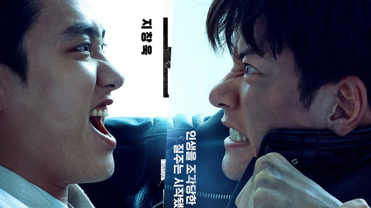 Ji Chang Wook vs  Doh Kyung Soo The Most Brutal Face Off of 2025