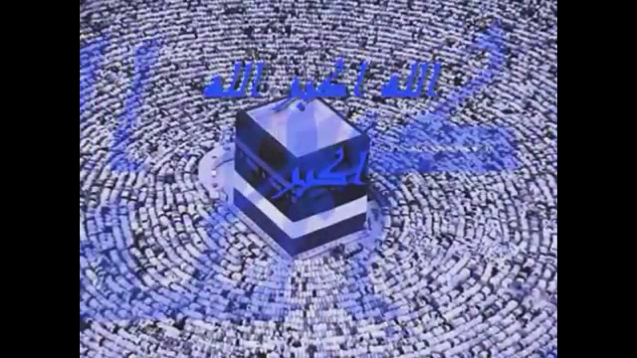 اجمل أذان عراقي / على مقام البيات
