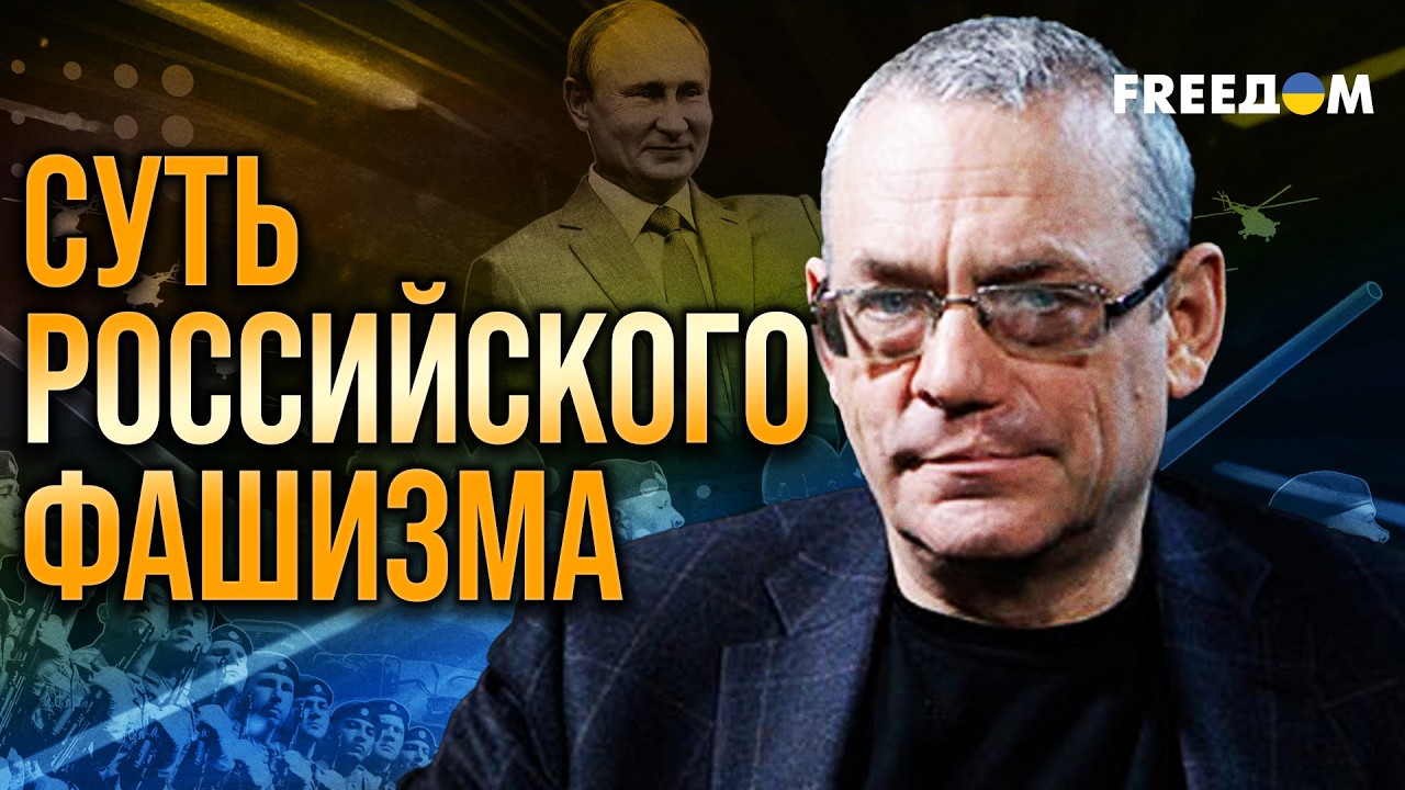 Яковенко: Западу НЕВДОМЕК, что Кремлю абсолютно ПЛЕВАТЬ на смерти!