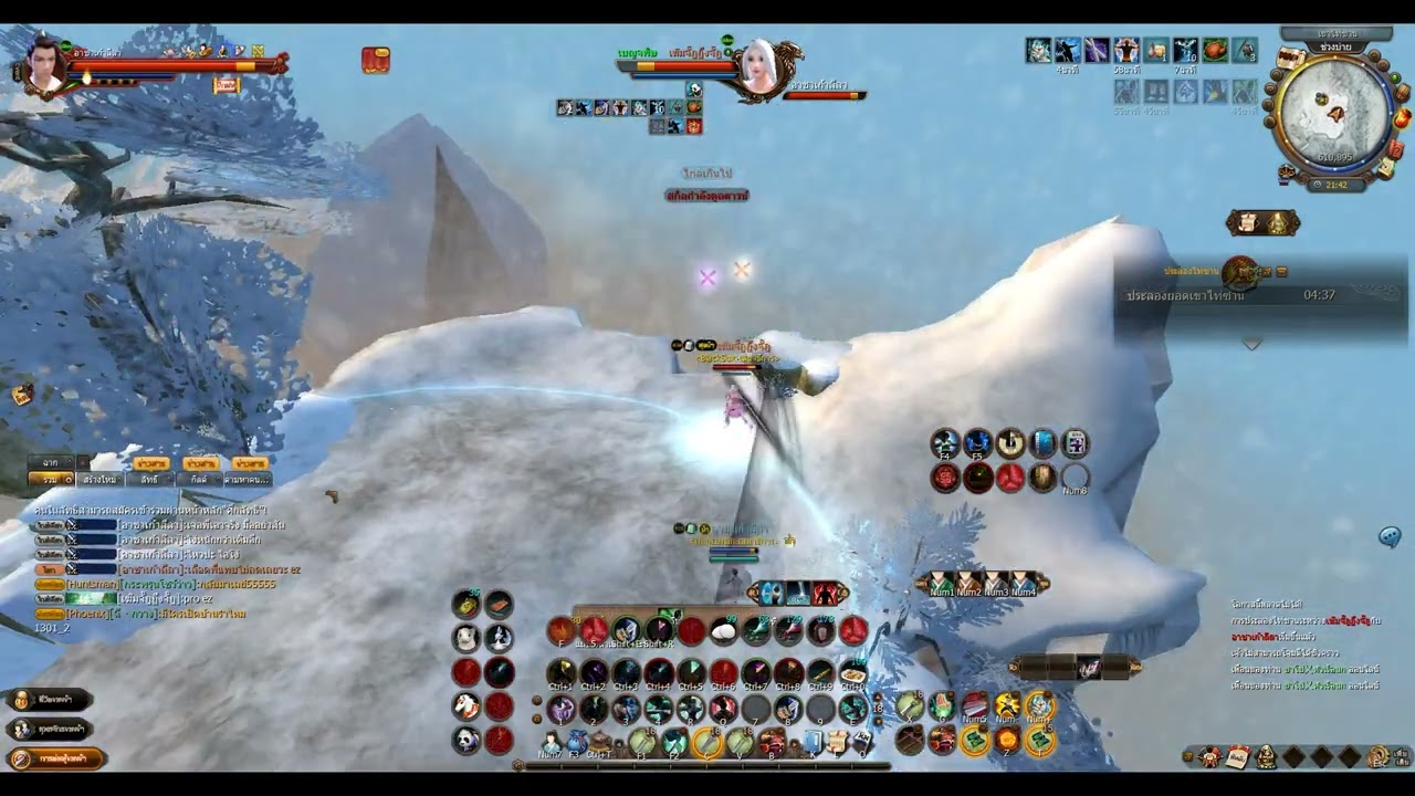 Age of Wushu Thailind Mt.Hua Sv.5 22/12/2024 Ezdog