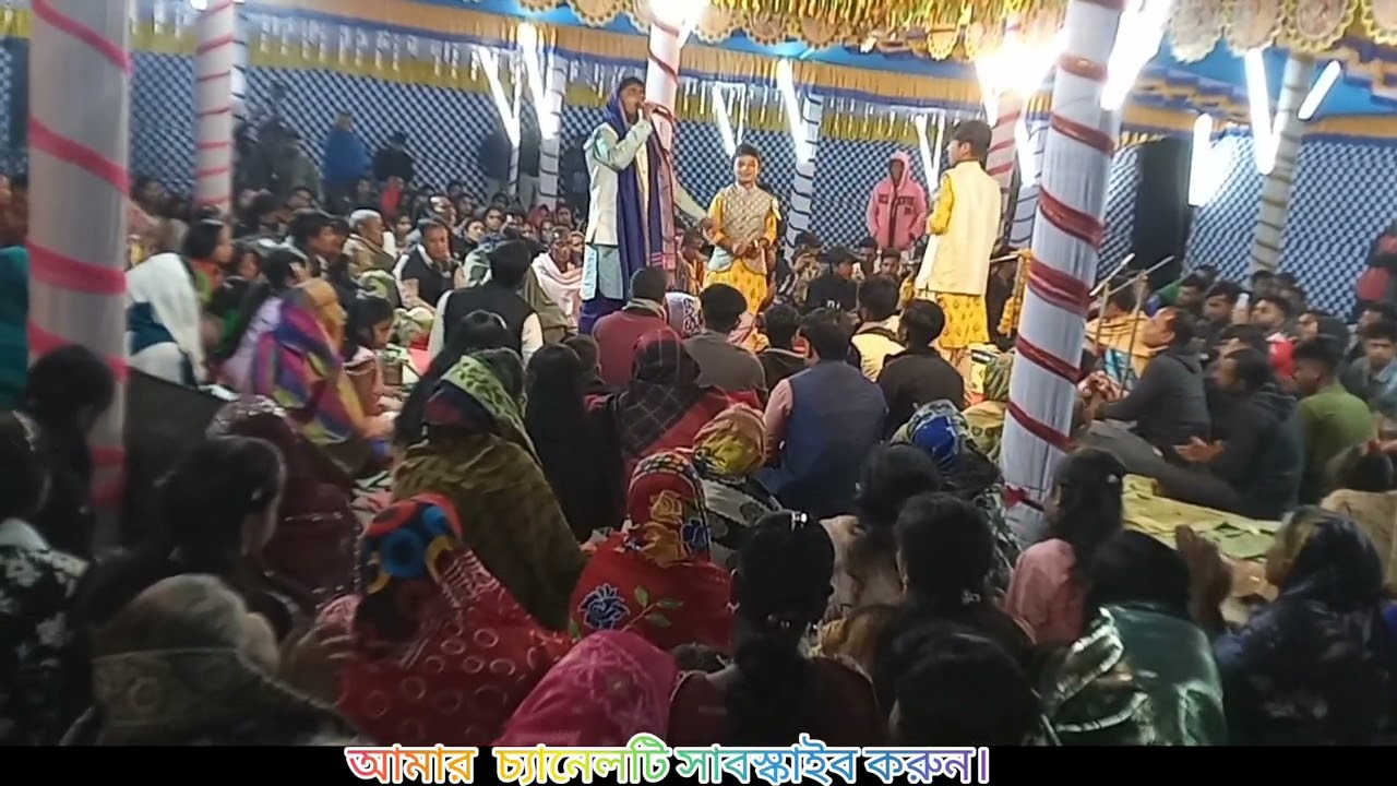 ঘোমটা খুলে বদন তুলে দেখেছিলাম চাইয়া গো..। মুক্তপদ তালুকদার। 