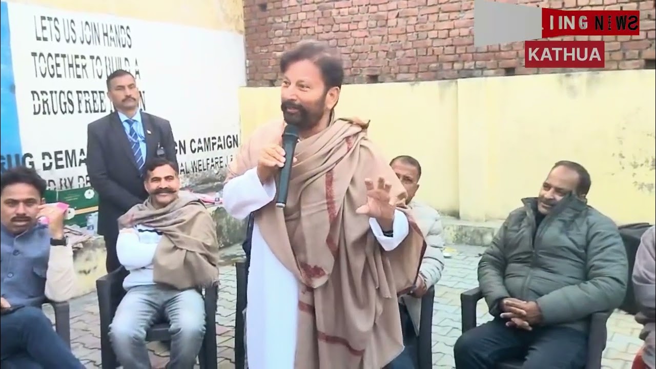 मनरेगा बचाओं अभियान चौदरी लाल सिंह कांग्रेस लीडर करड़ो #kathua #breakingnews #protest #virul 