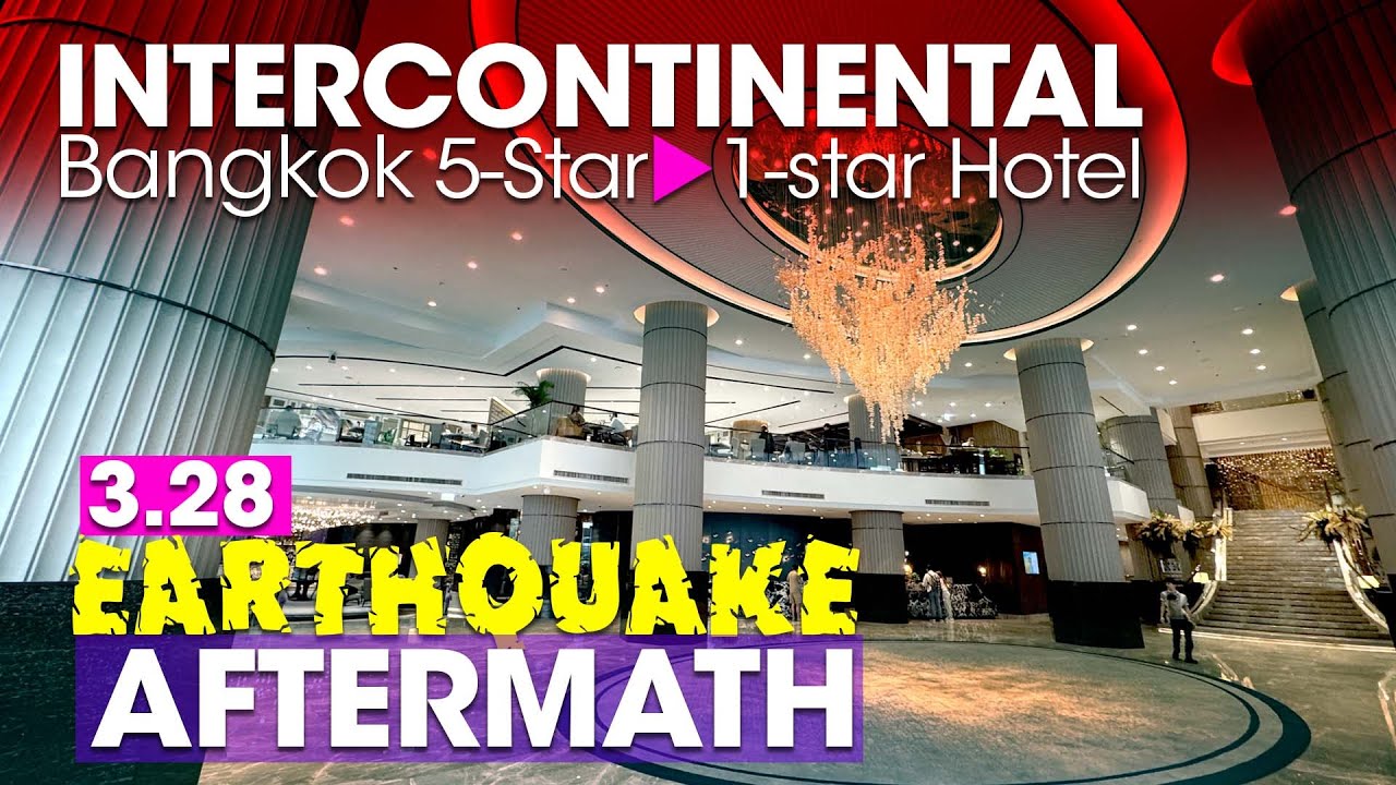 InterContinental Bangkok After the Earthquake | Aftermath Premium Club Lounge Room review