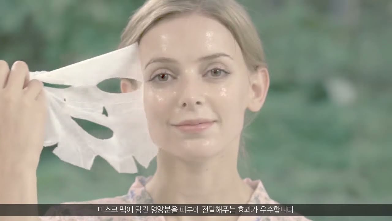 Nature Factory  네이처팩토리 회사소개 FULL 영상