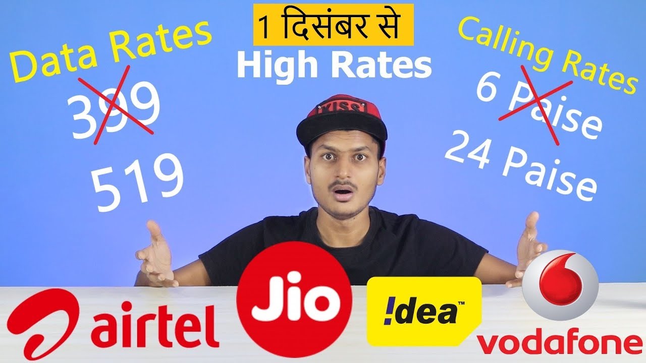 Jio, Airtel, Vodafone Idea Increasing Tariff Plans Price! IUC Calling Rates 24 Paise/Minute?