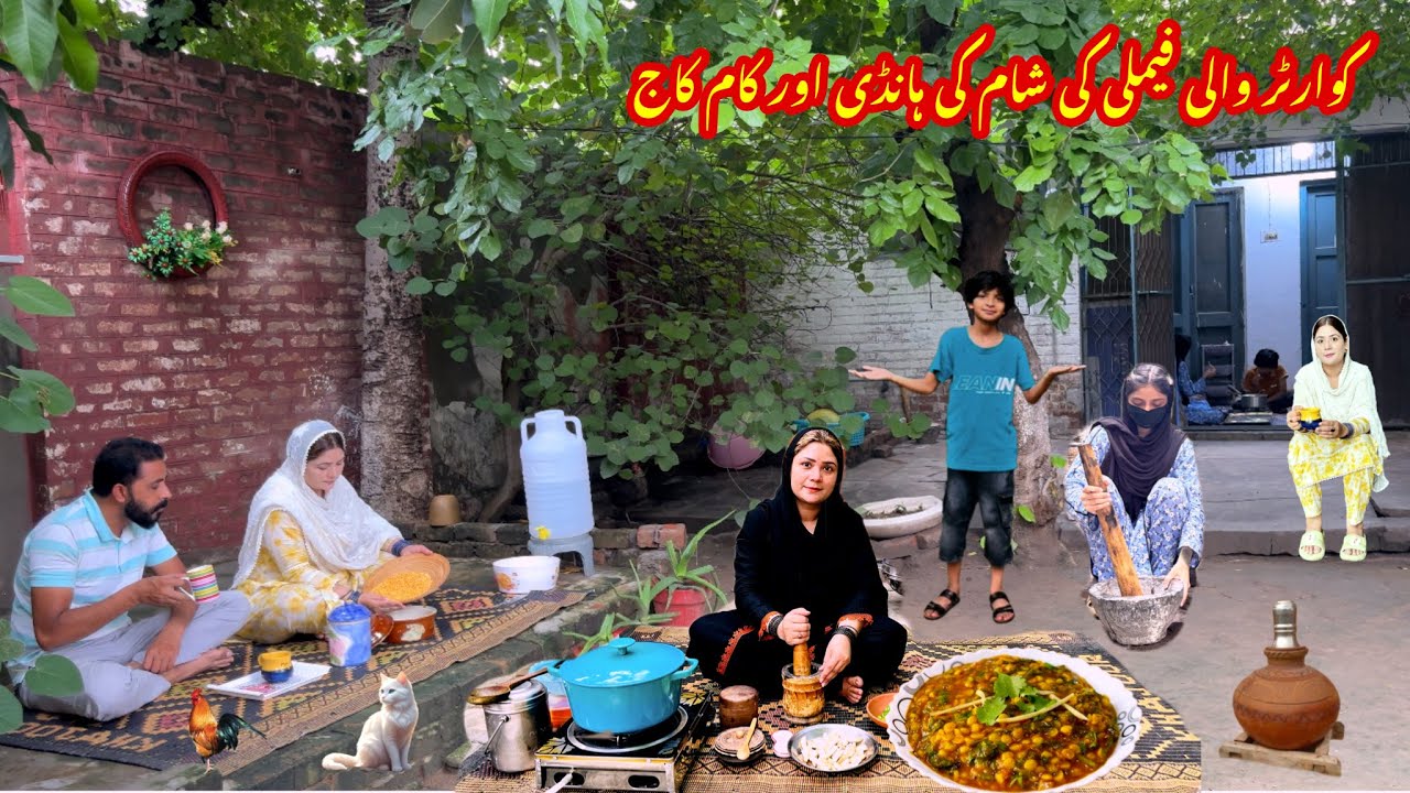 Rural Life|Quarter wali family ki Sham Ki Handi|Traditional Food|Best Daal Palak Recipe|HardLife|
