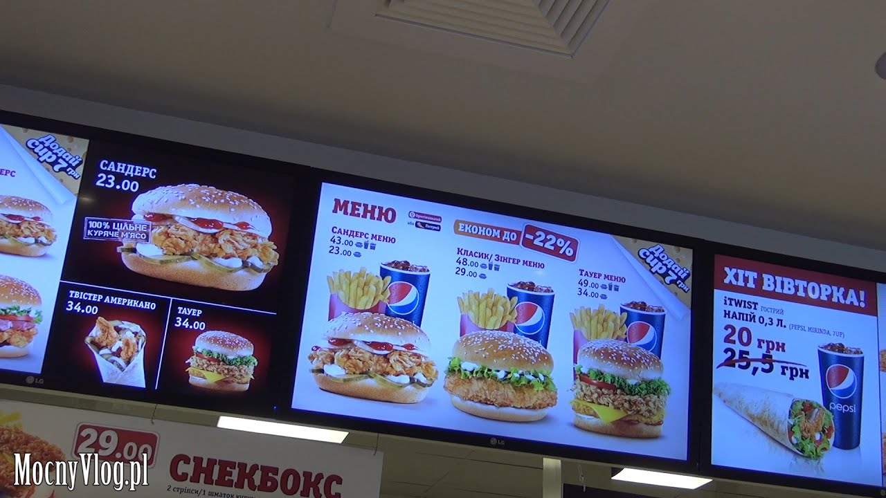 Ukraińskie KFC mocno zaskakuje ! Próba graniczna na Białorusi - Czarnobyl VLOG #04
