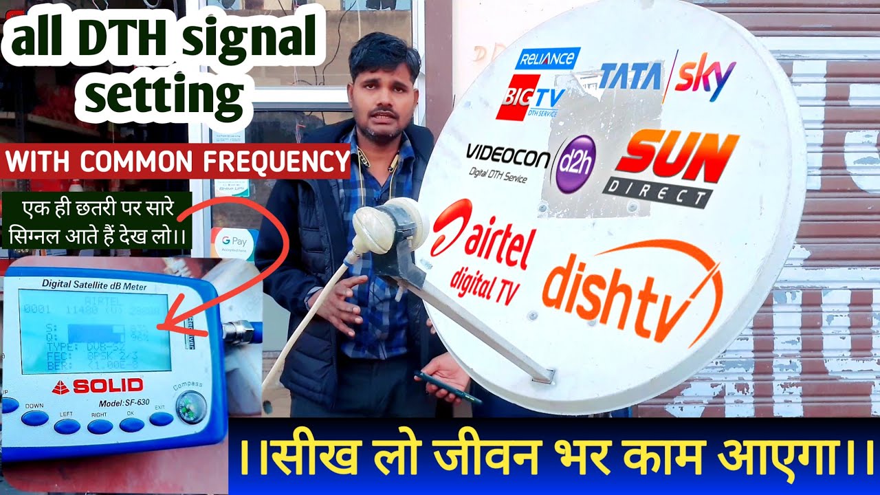 complete DTH setting|| with common frequency!! #sesolution
