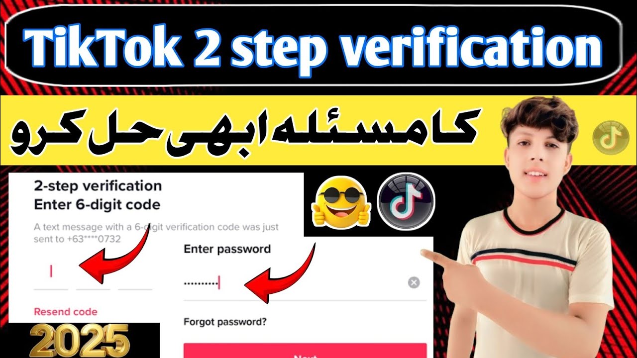 TikTok 2 step verification enter password problem | TikTok 2 step verification problem kasy hal kra