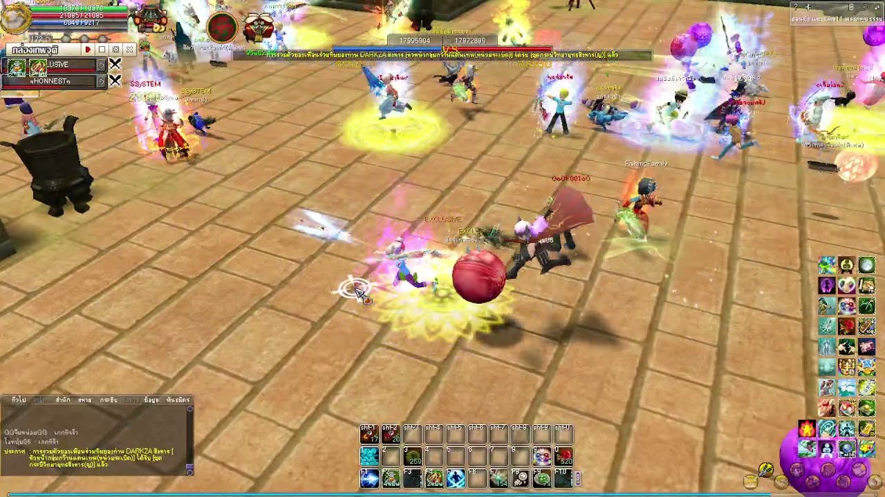 YULGANG ASC7 แมยูจิน วอรวม EP.1