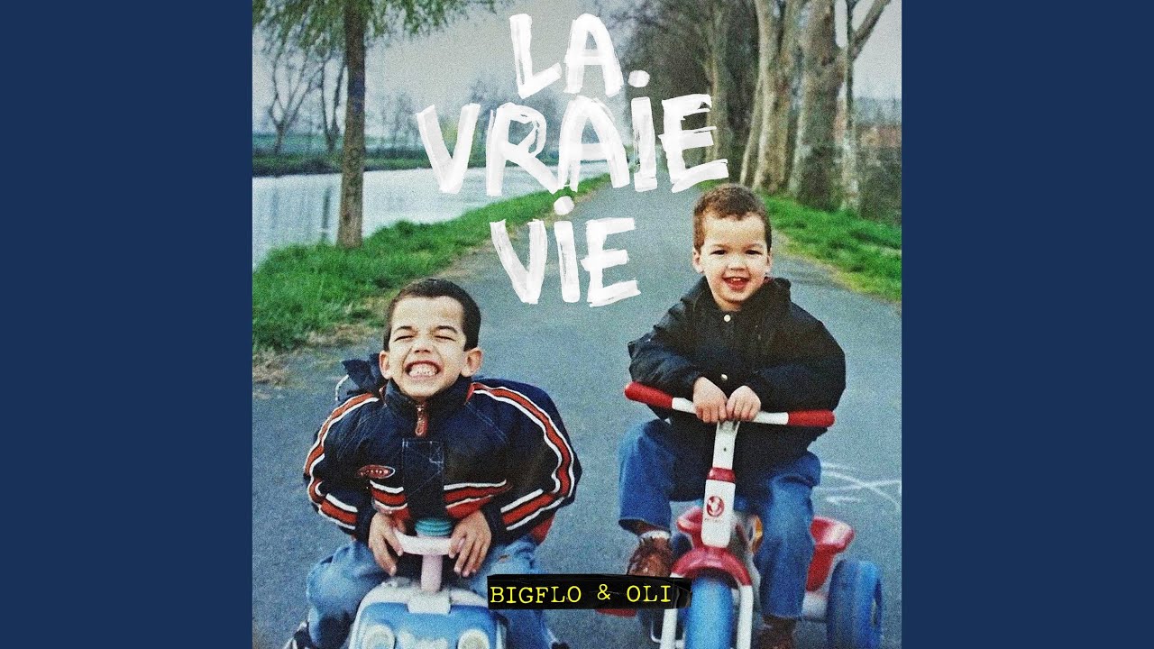 Ça va trop vite