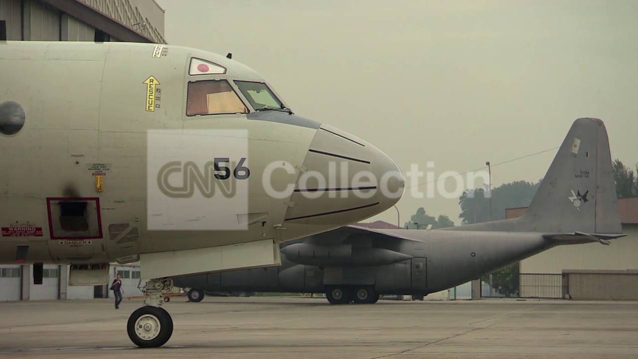 MALAYSIA MISSING PLANE: SEARCH OPERATION HUB