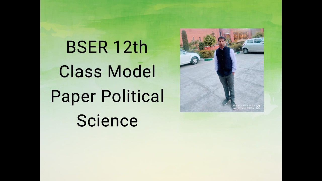 BSER 12th Class Political Science Model Paper 2026 Solution Part-5