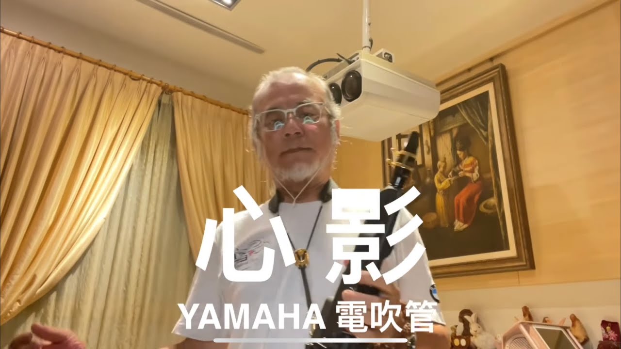 心影（千曲川）/2023/07/01/墨爺