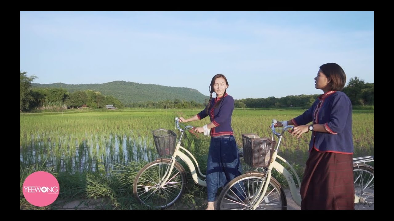 Exploring Ban Phu, Mukdahan | A Project for The Thailand Village Academy